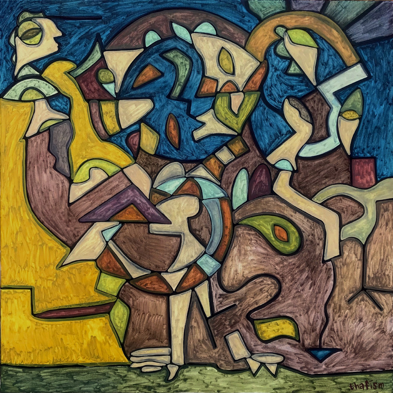 Unbeschwertheit (2019) Unbeschwertheit (2019)